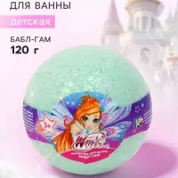 Бомбочка для ванны детская, аромат: &laquo;Бабл-гам&raquo;, 120 г, &laquo;Винкс&raquo;