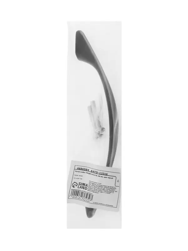 Ручка-скоба мебельная ТУНДРА PC179, 96 мм, цвет черный