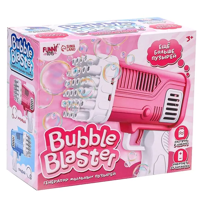 Генератор мыльных пузырей Funny toys &laquo;Веселье&raquo;, голубой, 7.5&times;17&times;14.5 см