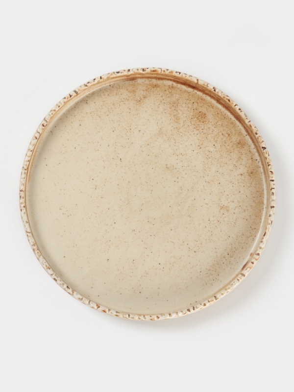 Тарелка Magistro Тарелка Magistro "Organic brown" 21,2х2,4 см