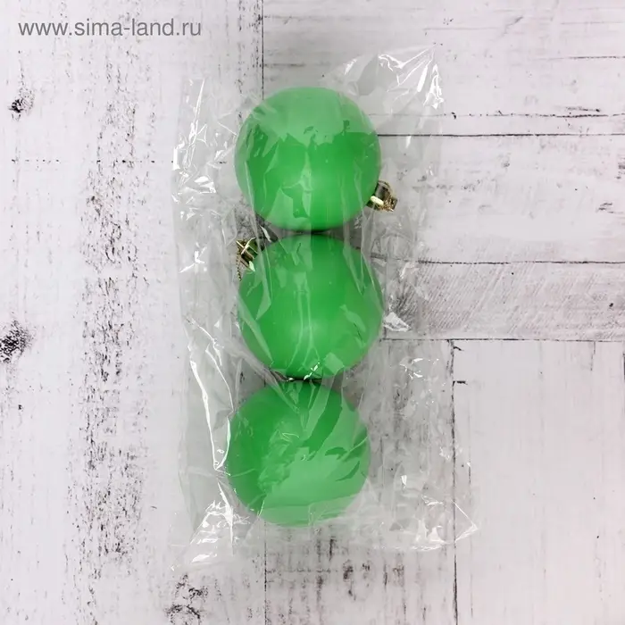 Ёлочные игрушки &laquo;Матовый&raquo;, шары новогодние, d=5.5 см, набор 3 шт., зелёный