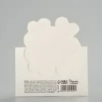 Открытка мини двойная формовая &laquo;С любовью!&raquo;, конверт, 9.5&times;13 см