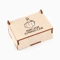Коробка подарочная деревянная &laquo;Купишь сам&raquo; 8.5&times;6&times;3.5 см