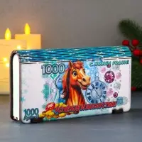 Купюрница новогодняя 1000 руб "Успехов и богатства" 18х9,5х3,5 см