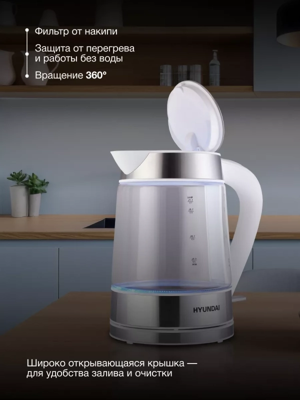 Чайник HYK-G3606 1,7л 2200Вт белый (стекло) Чайник HYK-G3606 1,7л 2200Вт белый (стекло)
