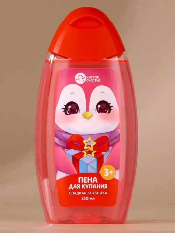 Подарочный набор детский &laquo;Пингвинёнок&raquo;, пена для купания 250 мл, расчёска и резинки для волос, Чистое счастье
