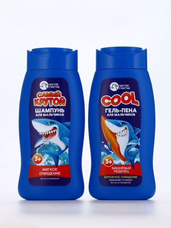 Гель-пена для мальчиков  Гель-пена для мальчиков "COOL", вишневый леденец, 250 мл