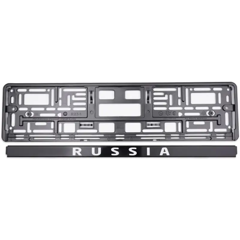 Рамка под номерной знак нижняя защёлка, шелкография "Russia" (чёрная, белая) AVS RN-06