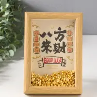 Настенный декор, панно в раме &laquo;Золотые слитки: Пожелание удачи&raquo;, 3&times;12.3&times;17.2 см