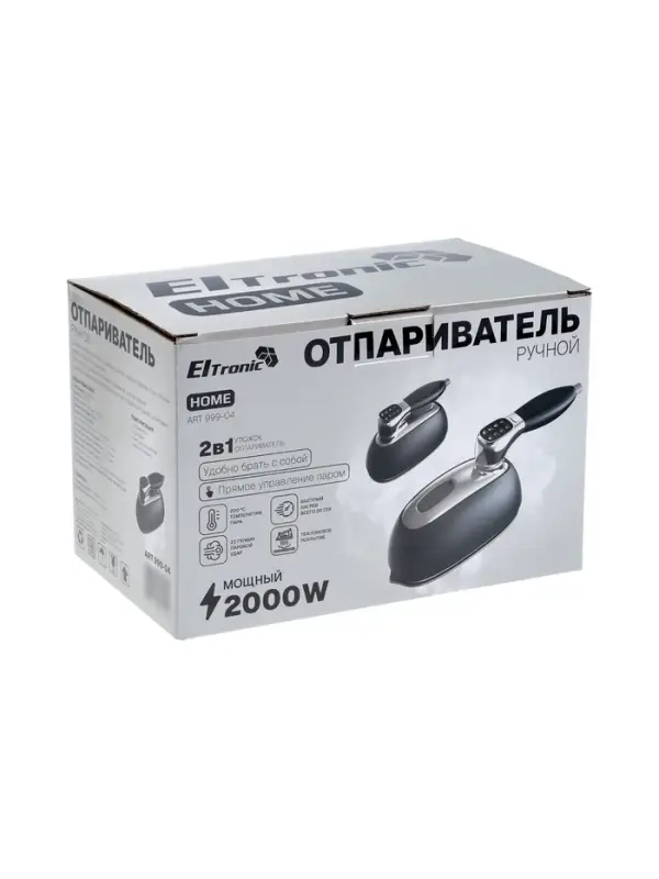 Отпариватель ручной ELTRONIC 999-04, 2000 Вт, 260 мл, 2.5 м, 23 г/мин, 6 режимов, серый