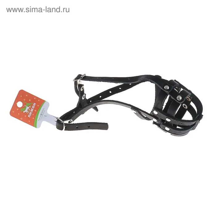 Намордник кожаный №1, сетчатый с перемычкой, малый боксёр, длина по носу 7 см, обхват морды 23 см