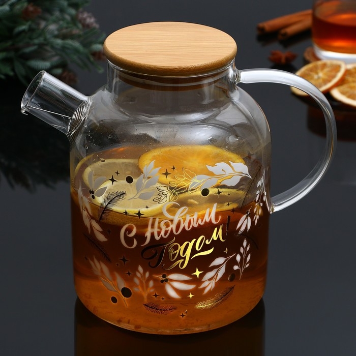 Новый год. Чайник заварочный стеклянный с бамбуковой крышкой «С Новым годом! Время чудес», 1700 мл Новый год. Чайник заварочный стеклянный с бамбуковой крышкой «С Новым годом! Время чудес», 1700 мл