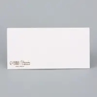 Конверт подарочный For you, софт тач, тиснение, 19&times;9 см