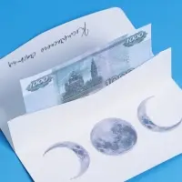 Конверт подарочный с внутренним карманом «Космос: Вселенная», 20 × 9,5 см
