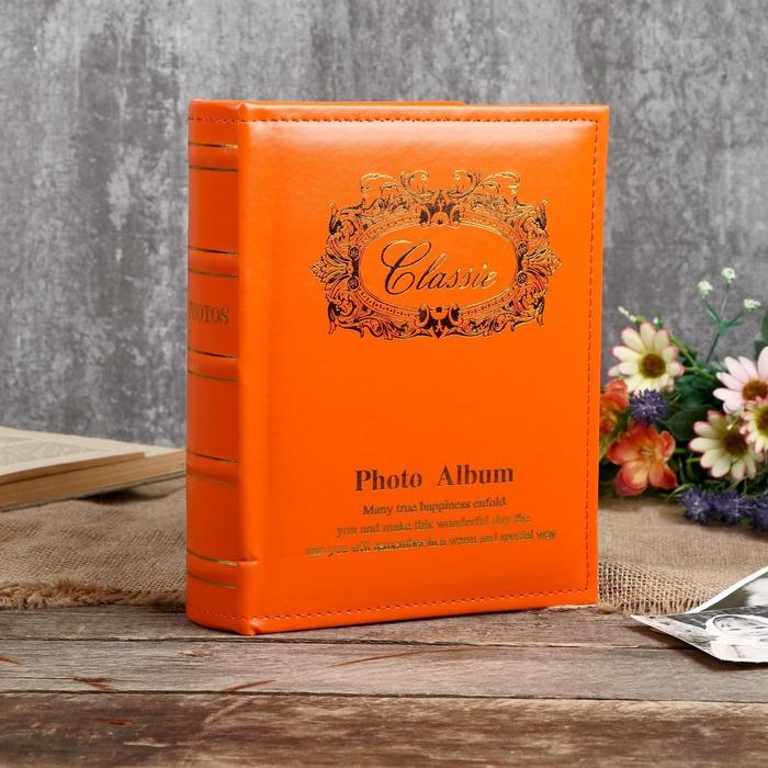 Фотоальбом на 200 фото 10х15 см Фотоальбом на 200 фото 10х15 см "Классический" кожзам чёрные листы МИКС 23х18,5х5 см