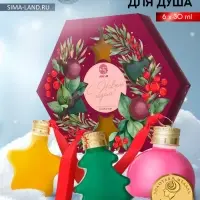 Подарочный набор &laquo;С Новым годом&raquo;, гель для душа 6 шт. &times; 30 мл, URAL LAB