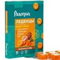 Карамель леденцовая &laquo;Облепиха и мёд&raquo;, с живицей кедра и прополисом, блистер, 10 шт.
