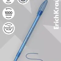 Ручка шариковая ErichKrause Neo Original, узел 0.7 мм, синяя, на масляной основе