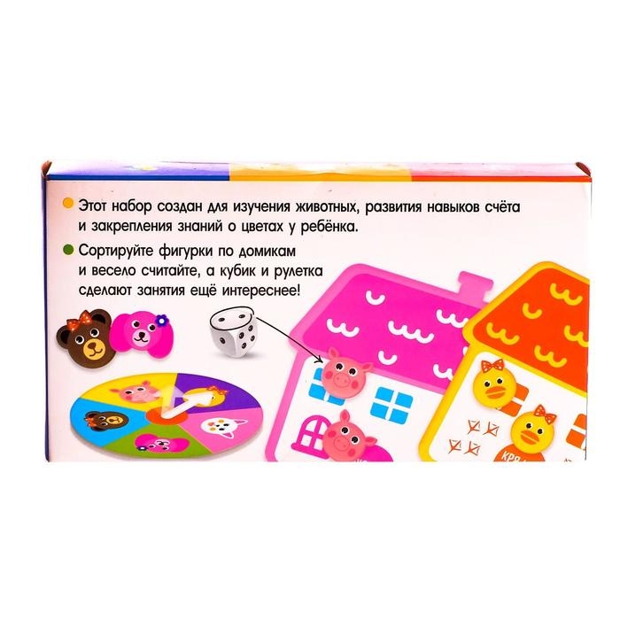 Развивающий сортер «Собирай животных» Развивающий сортер «Собирай животных»