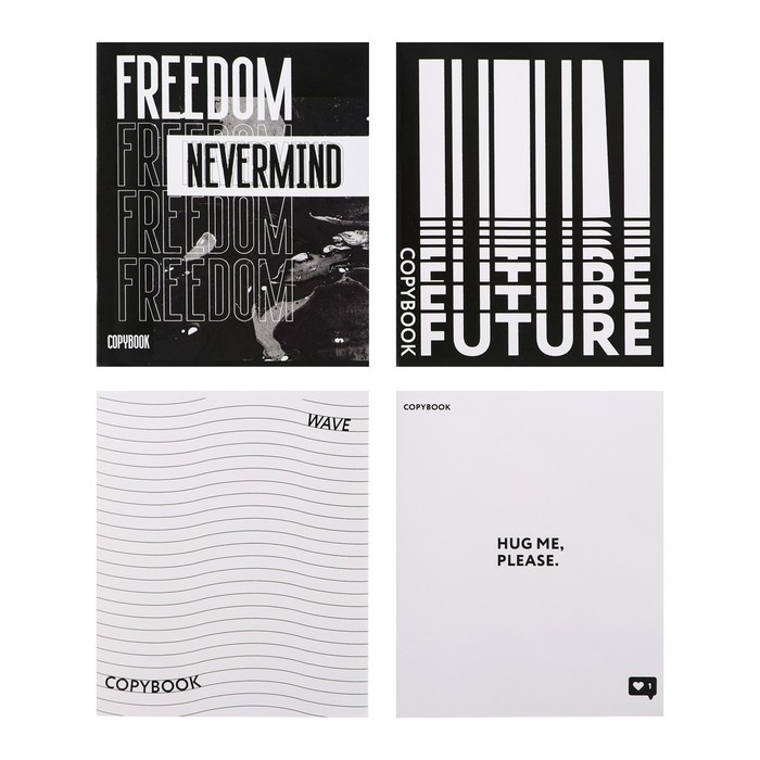 Комплект тетрадей из 4 штук, 48 листов в клетку Calligrata Комплект тетрадей из 4 штук, 48 листов в клетку Calligrata "Black and White", обложка мелованная бумага, блок №2, белизна 75% (серые листы)