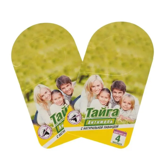 Подвесной блок для защиты от моли  Подвесной блок для защиты от моли "Тайга" Антимоль, 2 вешалки + 6 пластин