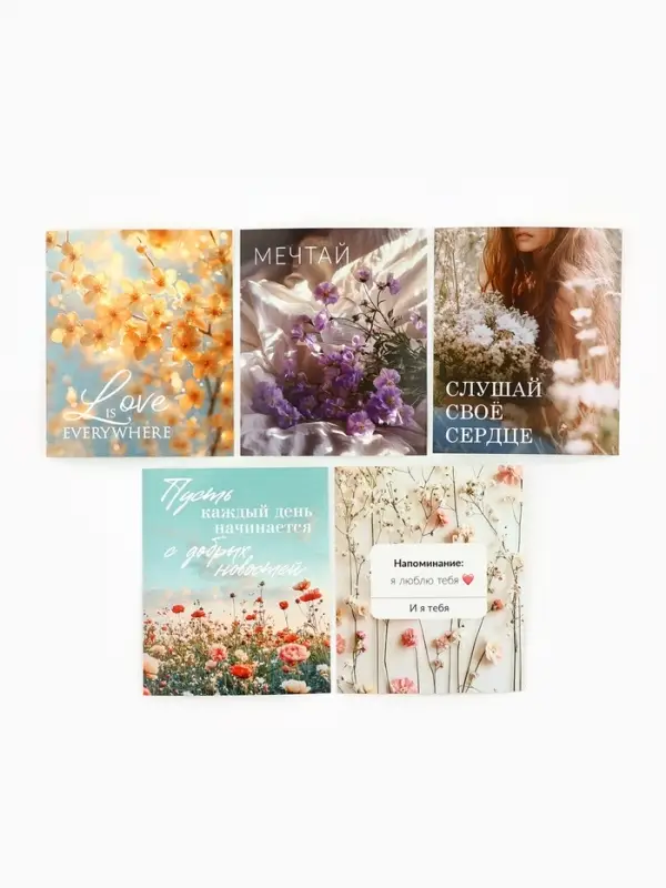 Набор мини-открыток в коробке со скрепками &laquo;Цветы&raquo;, 35 штук, 8 x 10 см