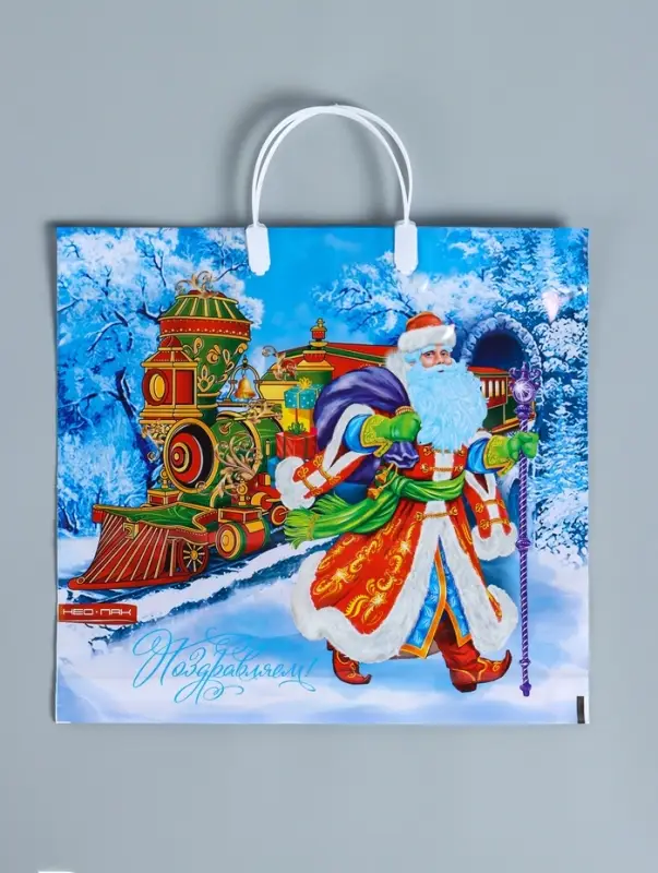 Пакет подарочный новогодний &laquo;Сказочный поезд&raquo;, полиэтиленовый с пластиковой ручкой, 37&times;35 см