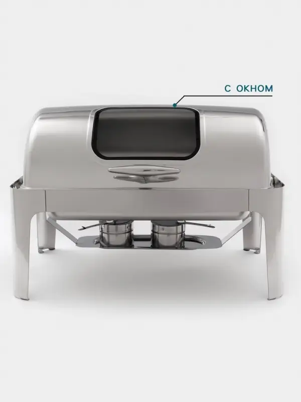 Мармит Hanna Kn&ouml;vell, 64&times;46&times;44 см, откидывающаяся крышка, с окном, нержавеющая сталь, серебристый