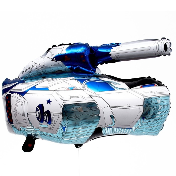 Шар фольгированный 24" &laquo;Танк&raquo;, белый