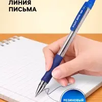 Ручка шариковая Pilot. BPS-GP, синий стержень BPS-GP-F, узел 0.7 мм, на масляной основе, резиновый упор