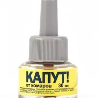Комплект &laquo;Капут&raquo; от комаров: фумигатор + пластины, 10 шт.