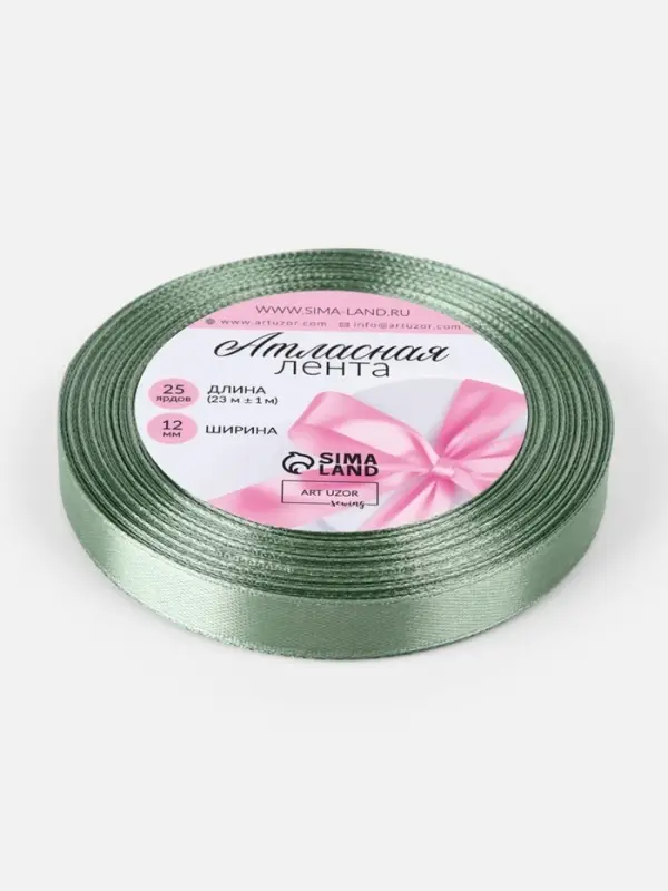 Лента атласная, 12 мм, 23±1 м, фисташковая №65 Лента атласная, 12 мм, 23±1 м, фисташковая №65