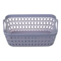 Корзина для хранения тм VETTA, пластик, 19,5х15х8,5см