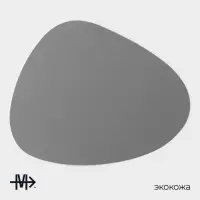 Салфетки сервировочные на стол Magistro &laquo;Тэм&raquo;, 44&times;35 см, 4 шт., серые