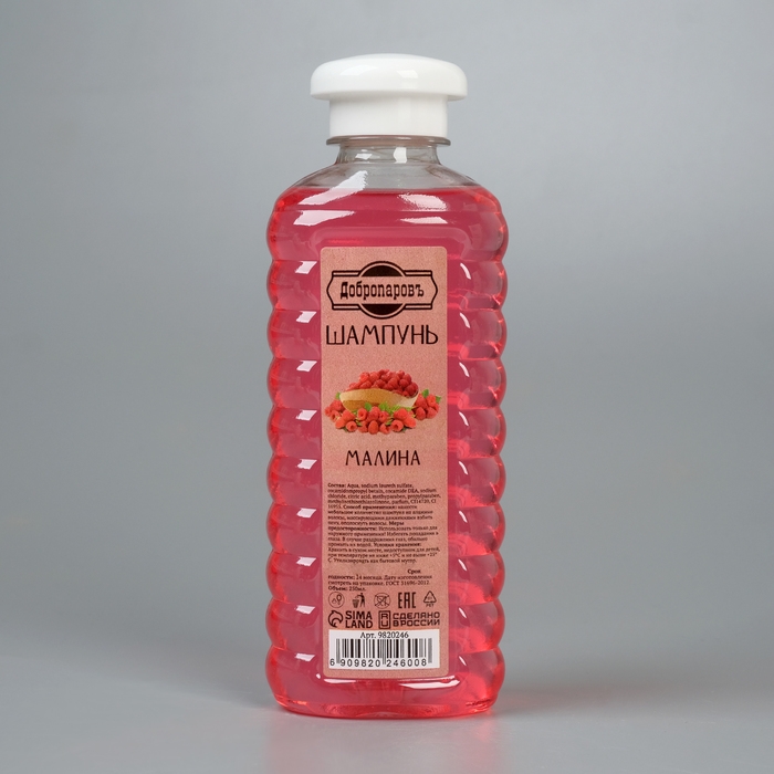 Подарочный набор Подарочный набор "5 в 1" Скраб, шампунь, мыло, молочко, мочалка черная