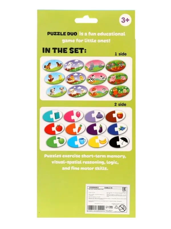 Large DUO puzzle, Mommy and baby, learning the colors Large DUO puzzle, Mommy and baby, learning the colors