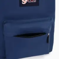 Рюкзак школьный на молнии, с карманом, однотонный, размер 30&times;14&times;41 см, синий