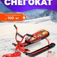 Снегокат &laquo;Ника-джамп&raquo; с граффити, красный, СНД1/GR Nika Kids