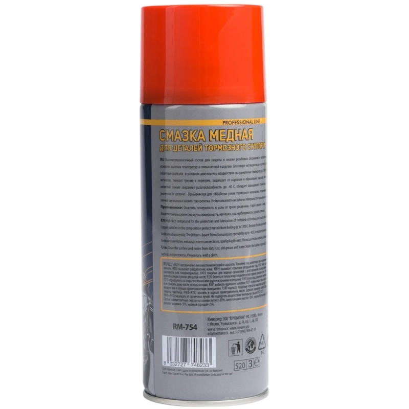 Смазка медная (аэр.),  400 мл RE MARCO RM-754