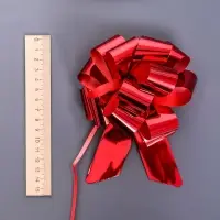 Подарочный бант - шар №3.2, красный, для упаковки подарков