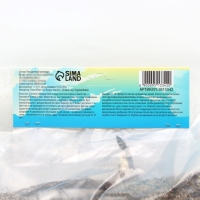 Пион Cytherea, корневище в пакете с торфогрунтом, р-р 2/3, 1 шт.