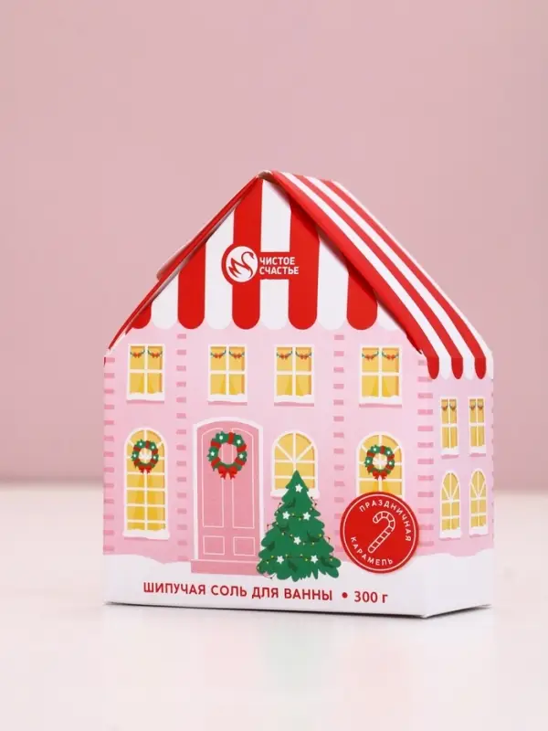 Чистое счастье соль для ванны с сухой пеной Чистое счастье соль для ванны с сухой пеной "Волшебный домик", праздничная карамель, 300 гр