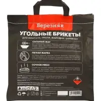 Угольные брикеты для гриля &laquo;Березняк&raquo;, 1.8 кг