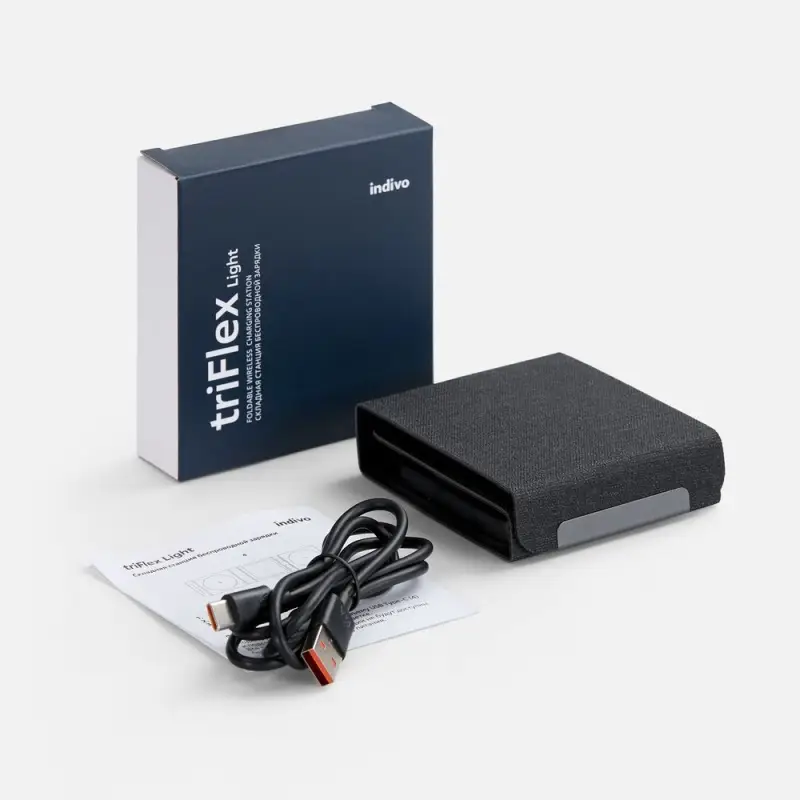 Складная станция беспроводной зарядки triFlex Light, черная Складная станция беспроводной зарядки triFlex Light, черная