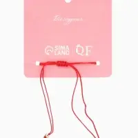 Браслет-оберег &laquo;Красная нить&raquo;, Your daily life бесконечность, белый в золоте