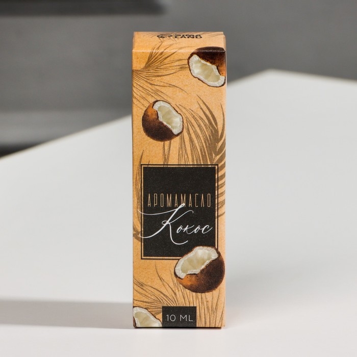 Эфирное масло для бани и дома «Кокос», 10 мл. Эфирное масло для бани и дома «Кокос», 10 мл.