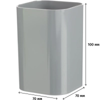 Подставка-стакан для канцелярских принадл-ей Attache Selection серый