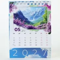 Календарь-домик 2027 &laquo;Природа&raquo;