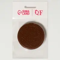 Зеркало складное &laquo;Шоколадное чудо&raquo;, с расчёской, d=6.6 см, МИКС