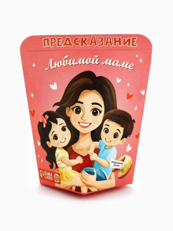 Печенье с предсказанием &laquo;Любимой Маме&raquo;, 6 г